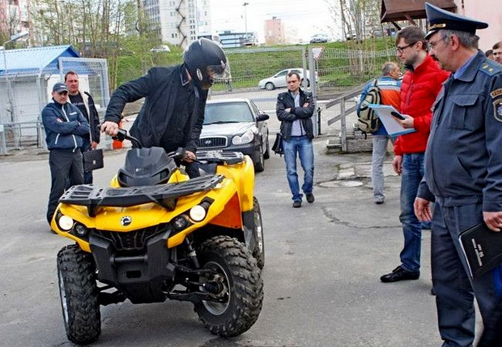 Права на квадроцикл в Воронеже