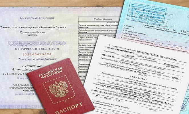 Автошкола и получение водительских прав в 2022 году в Воронеже